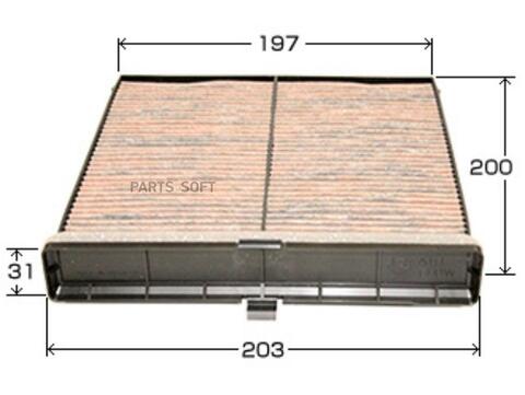 Фильтр салонный угольный VIC  AC-408EX