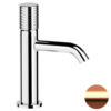 Remer CEC12RP Смеситель для раковины Celebrity CEC12RP, шт