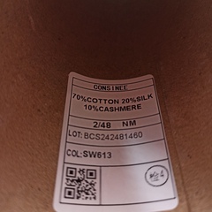 Lewes Consinee Хлопок с шелком и кашемиром 2400м/100гр SW613 Foggy
