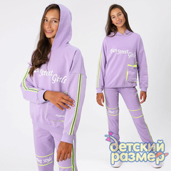 лиловый