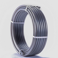 Stout 25x3.7 мм. труба стабильная PE-Xc/Al/PE-Xc бухта 50 м. (SPS-0002-002537)