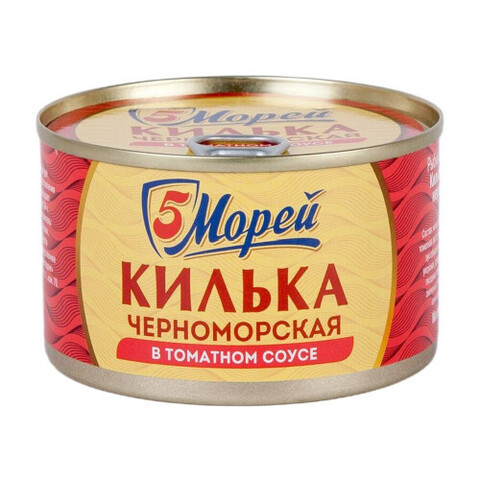 Килька 5 Морей черноморская обжар в т/с ж/б 240г, шт
