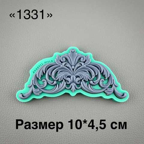 молд 