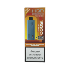Одноразовая электронная сигарета HQD Ultima Pro Max 15000 - Кислые Мармеладные Червячки (15000 затяжек)