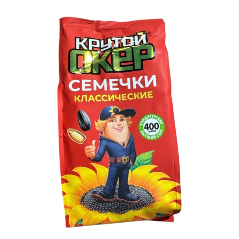 Семечки Крутой Окер 400гр (красные)