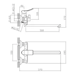 Смеситель для ванны HAIBA HB22553 хром