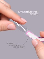 Наклейки на типсы 