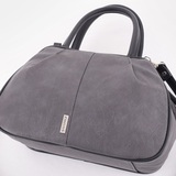 Сумка Саломея 479 македония серый + черный