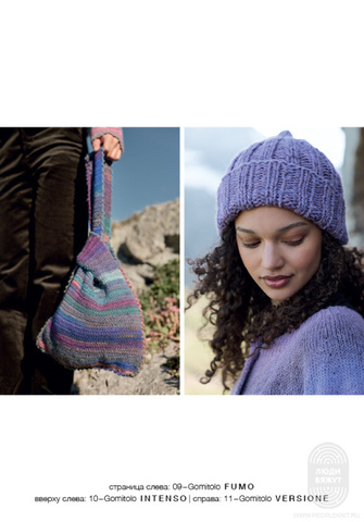 Gomitolo 16 журнал Lana Grossa