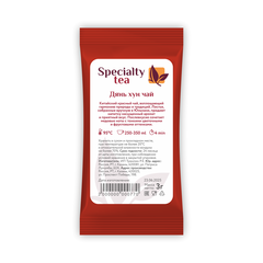 Дянь хун чай