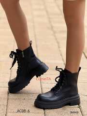 Ботинки зима нат. кожа по 6 пар (36-40)р./ 08-6