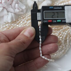 Жемчуг натуральный речной, рис, 3,5-4,2 мм, 1 нить, Ж018