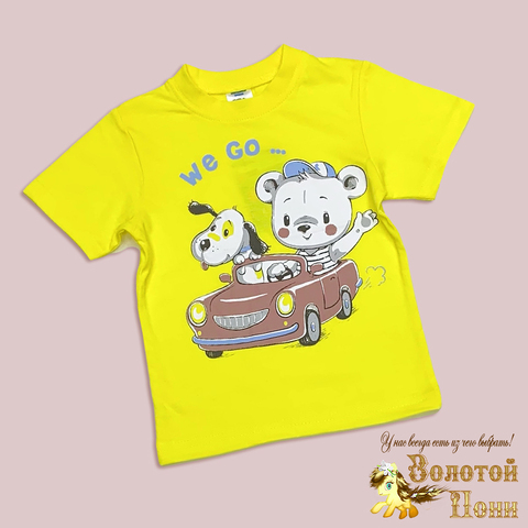 Футболка хлопок м (1-4) 251222-S7010