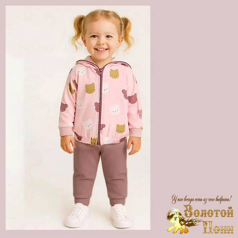 Костюм 3ка детский д (74-92) 251223-TR7146