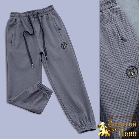 Брюки спортивные (5-9) 260202-Q2043