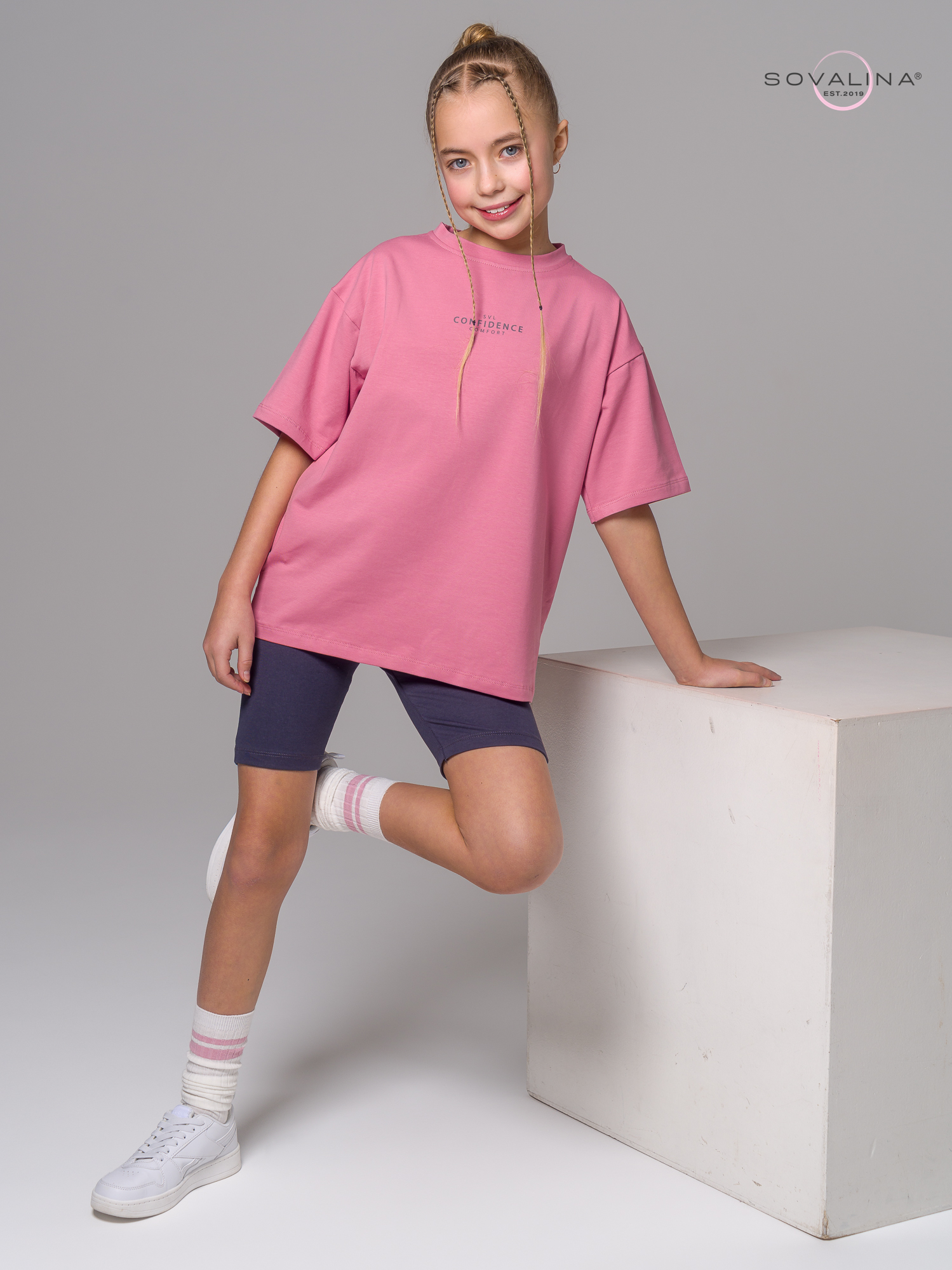 Костюм Актив MAX сухая роза-фуме SVL