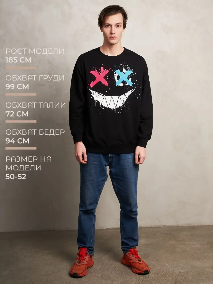Лонгслив оверсайз женский мужской спортивный с принтом аниме