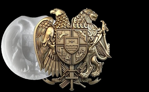 Силиконовый молд № 2614 Герб Армении