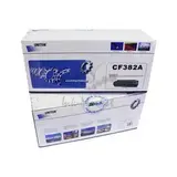 Совместимый картридж UNITON Premium для HP Color LJ M476MFP CF382A (312A) желтый