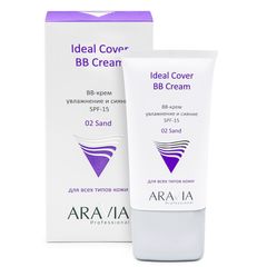 BB-крем увлажняющий SPF-15 Ideal Cover BB-Cream Sand 02, 50 мл, ARAVIA Professional