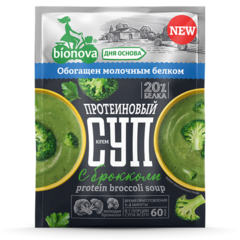 Протеиновый суп с брокколи 'Bionova', 20г /Milk Protein/