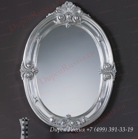 Зеркало DUPEN (Дюпен) PU046 серебро