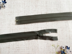 Молния трактор Т5, L 90 см, хаки