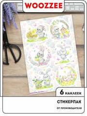 Наклейки-стикеры "Пасхальный заяц"