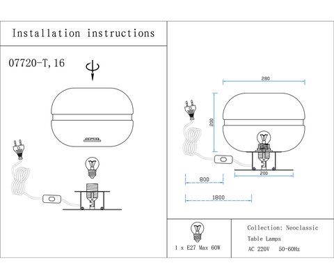 Настольная лампа Kink Light Лаваль 07720-T,02(16)