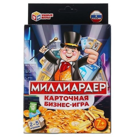 Миллиардер 80 карт. кор. 4630115520115 (Умные игры)