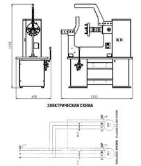 СТЕНД ДЛЯ ПРАВКИ КОЛЕСНЫХ ДИСКОВ SIVER TITAN ALU 24-00