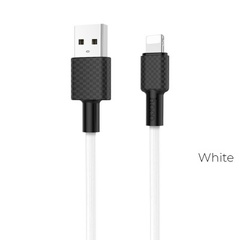 USB  HOCO X29 Superior Style lightning, белый поврежденная упаковка