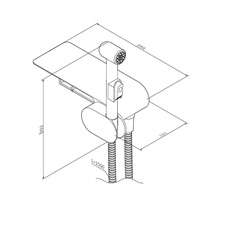 Смеситель с гигиеническим душем и полкой AM.PM LIKE - F0202600