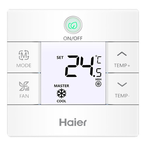 Haier HW-BA116ABK