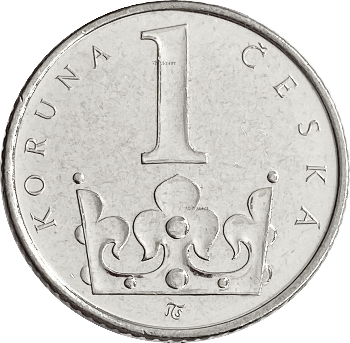 1993 2023 россия. Ceska republika монета 2000. Ceska republika 2018 монета. Монеты Чехии 1. 1 Рубль 2015 года Ceska republika.