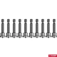 ЗУБР 10 шт, PH2, 50 мм, биты с ограничителем (26002-2-50-10)