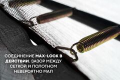 Батут Hasttings Sky Double с входом на клапане (4,88 м)