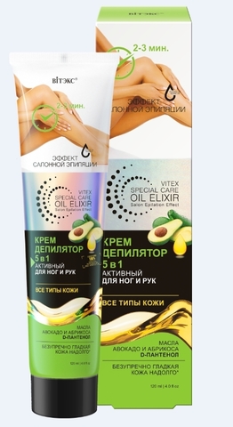 Special Care Oil Elixir Крем-депилятор 5 в 1 активный для ног и рук 120 г. Витекс