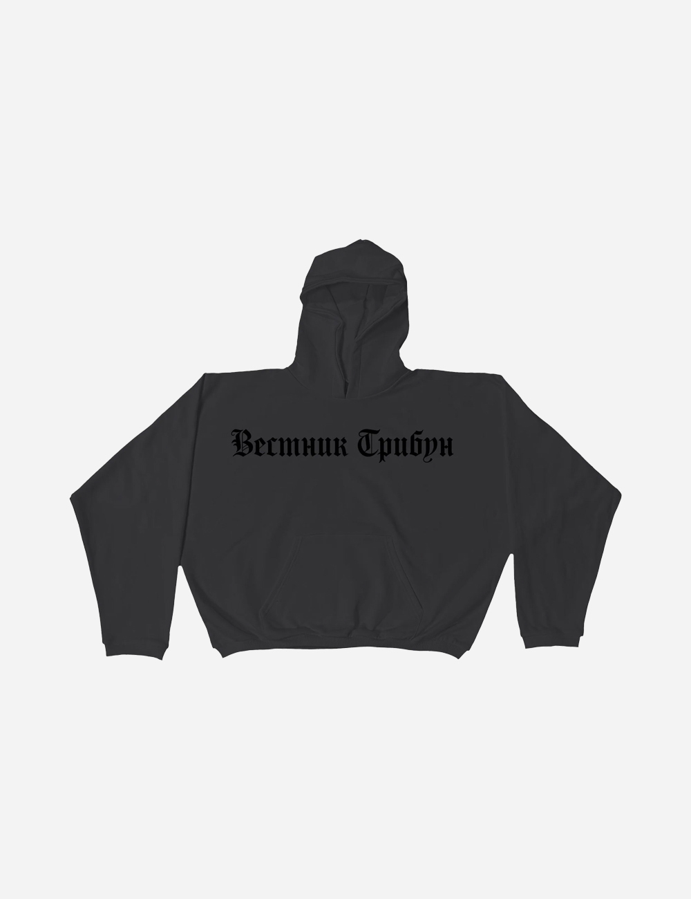 YZY x Gosha Rubchinskiy Black Hoodie по самой выгодной цене