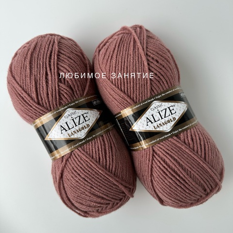 Alize lanagold 173