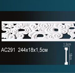 Молдинг AC291