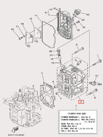 Корпус головки для лодочного мотора F9,9 Sea-PRO