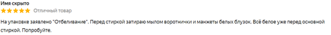 Мыло хоз. 