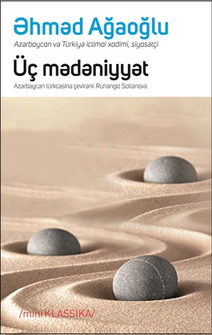 Üç mədəniyyət