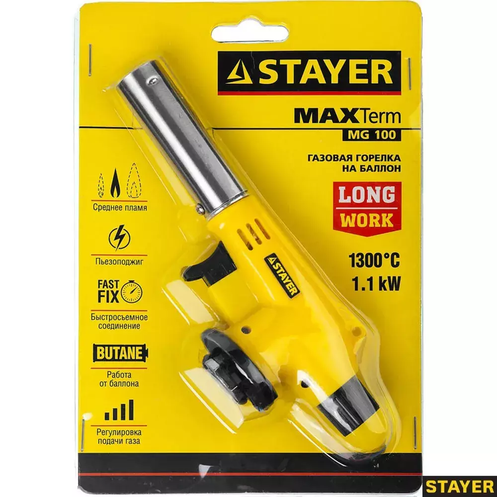 STAYER MaxTerm MG100 1300°C с пьезоподжигом, на баллон с цанговым  соединением, Газовая горелка (55584) (Артикул: 55584) – 411 руб. | Купить в  СПб, низкая цена, доставка по России