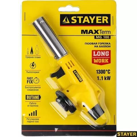 STAYER MaxTerm MG100 1300°C с пьезоподжигом, на баллон с цанговым соединением, Газовая горелка (55584)