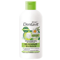 Ополаскиватель для полости рта  Dentavit  Целебный бальзам , 285 мл