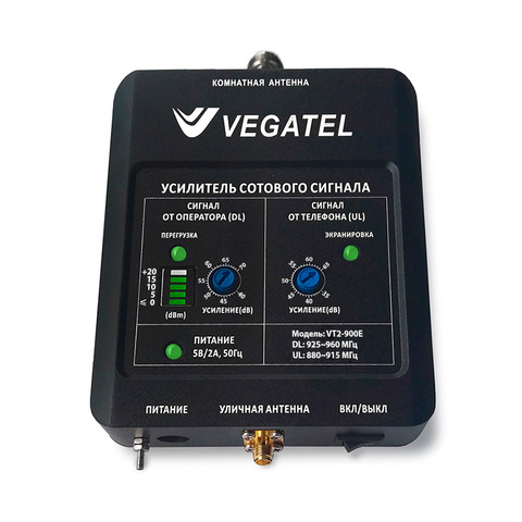 Усилитель сотовой связи VEGATEL VT2-900E-kit (LED)