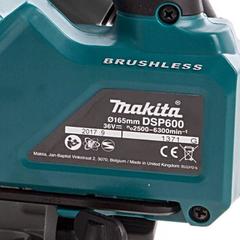 Аккумуляторная дисковая пила MAKITA DSP600Z