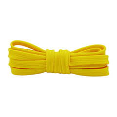 Отборный желтый